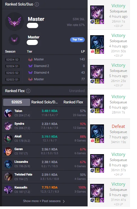HUGE SALE!🔥LVL67 Master 275LP 67%WR +23/-18LP Gains💎30K BE 67Champs 18Skins⭐Name Changeable✅Lifetime Ownership Guarantee - Never Taken Back